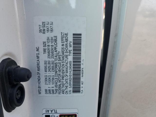 5J6RW2H51HL049469 Honda CR-V EX