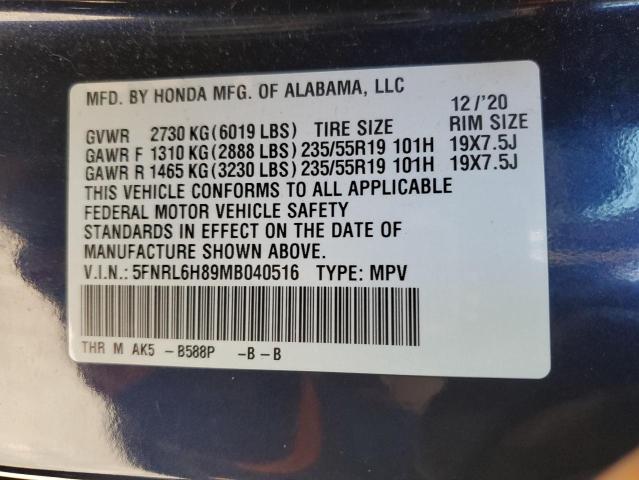 5FNRL6H89MB040516 Honda Odyssey Touring