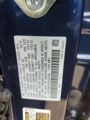 2HKRW6H35JH221539 Honda CR-V LX