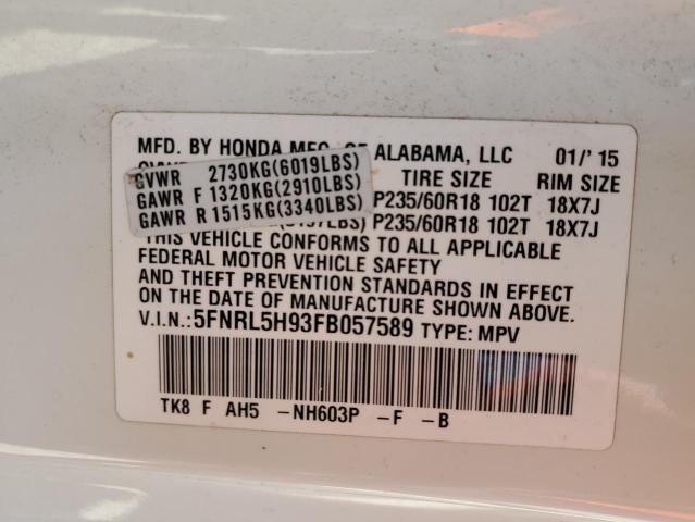 5FNRL5H93FB057589 Honda Odyssey Touring