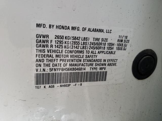5FNYF6H56KB046814 Honda PILOT EXL