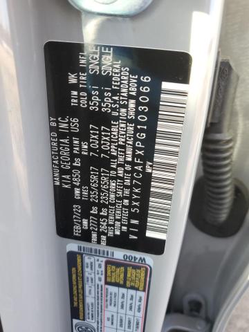 5XYK7CAFXPG103066 KIA Sportage X-pro