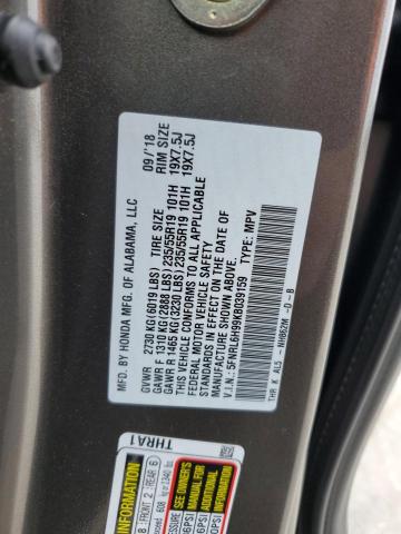 5FNRL6H99KB039159 Honda Odyssey Elite