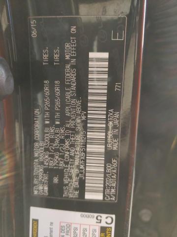 JTJJM7FX8F5118215 Lexus Gx 460 Premium