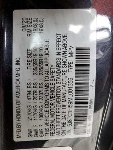 5J8TC1H59ML001356 Acura Rdx Technology