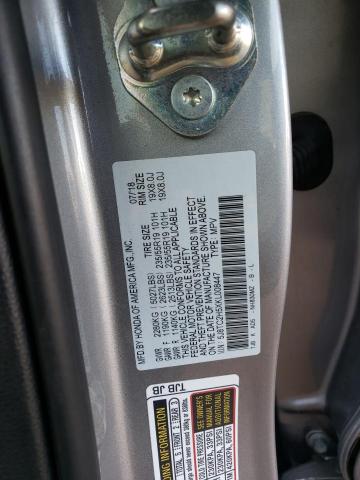 5J8TC2H5XKL008447 Acura Rdx Technology