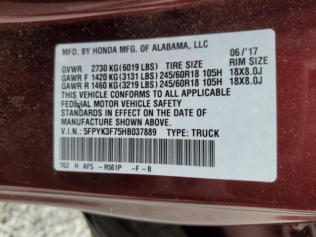 5FPYK3F75HB037889 Honda Ridgeline Rtl