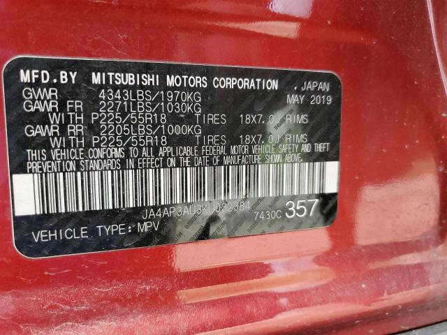 JA4AP3AU3KU032384 Mitsubishi Outlander Sport Es