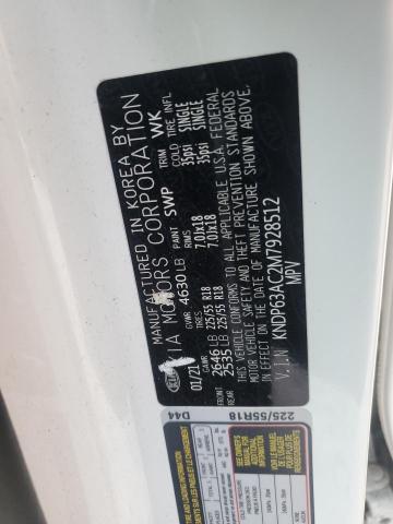 KNDP63AC2M7928512 KIA SPORTAGE S
