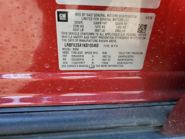 LRBFX2SA1KD105468 Buick Envision Essence