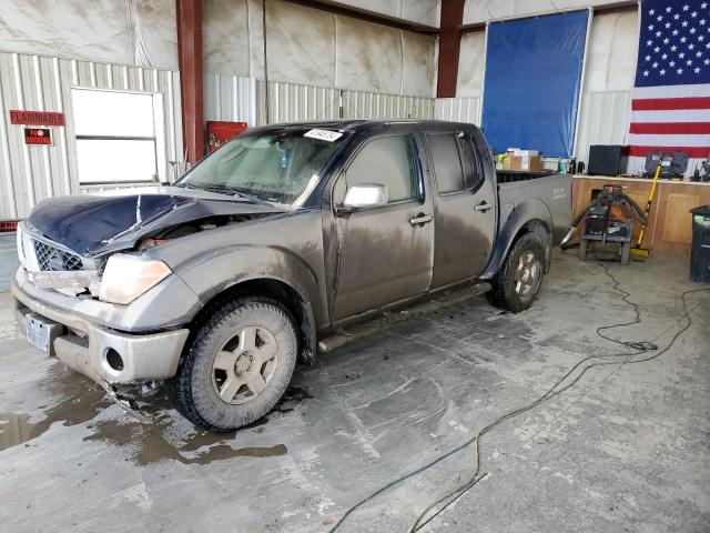 Auction sale of the 2007 Nissan Frontier Crew Cab Le, vin: 1N6AD07W07C460588, lot number: 41946784