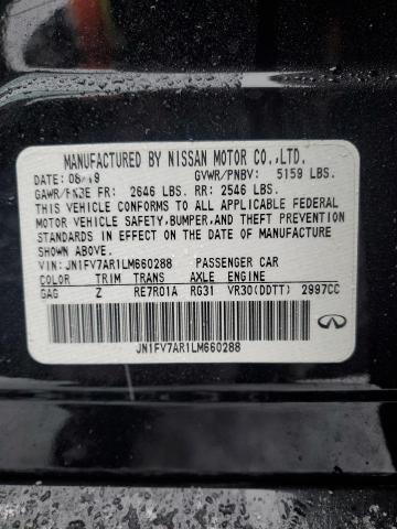 JN1FV7AR1LM660288 Infiniti Q50 Red Sport 400