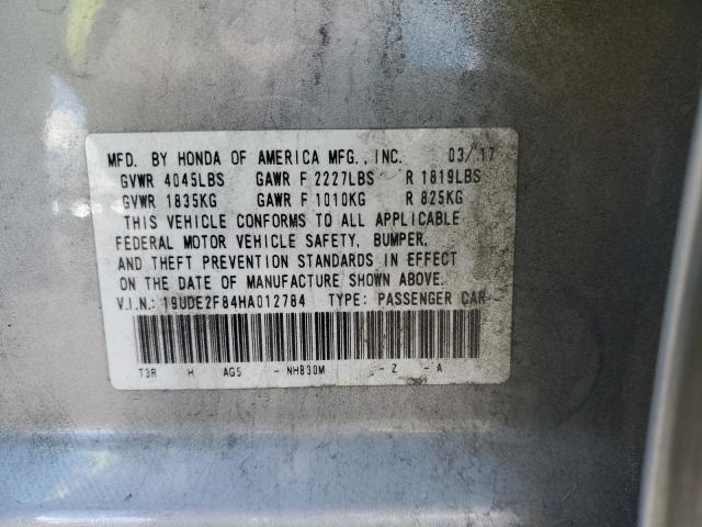 19UDE2F84HA012784 Acura Ilx Premium