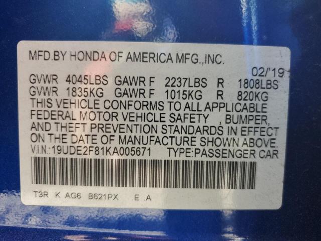 19UDE2F81KA005671 Acura Ilx Premium A-spec