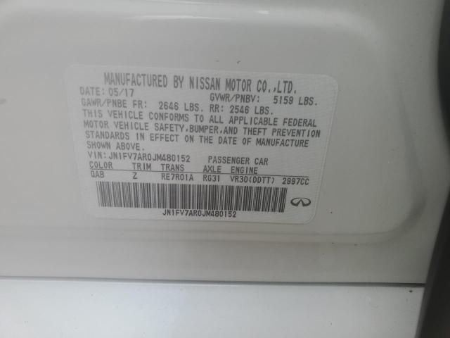 JN1FV7AR0JM480152 Infiniti Q50 Red Sport 400