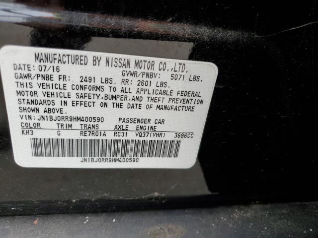 JN1BJ0RR9HM400590 Infiniti QX50