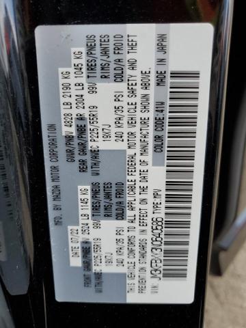 JM3KFBXY3N0640586 Mazda Cx-5 Signature
