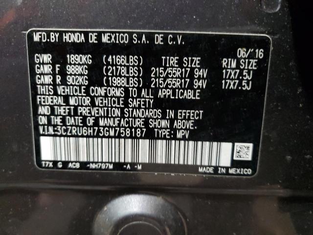 3CZRU6H73GM758187 Honda Hr-v Exl
