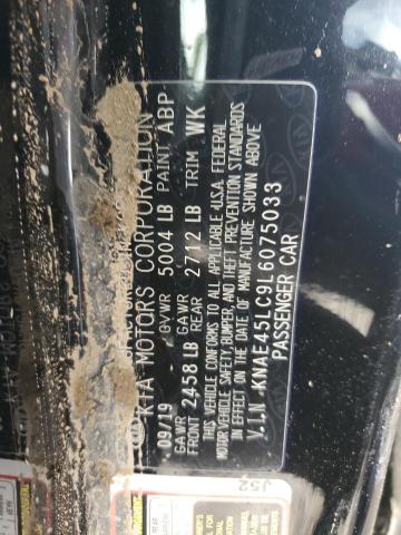 KNAE45LC9L6075033 KIA Stinger Gt1