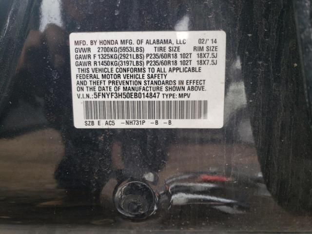 5FNYF3H50EB014847 Honda PILOT EXL