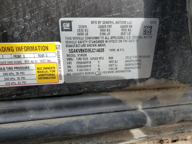 5GAKVBKD3EJ214828 Buick Enclave