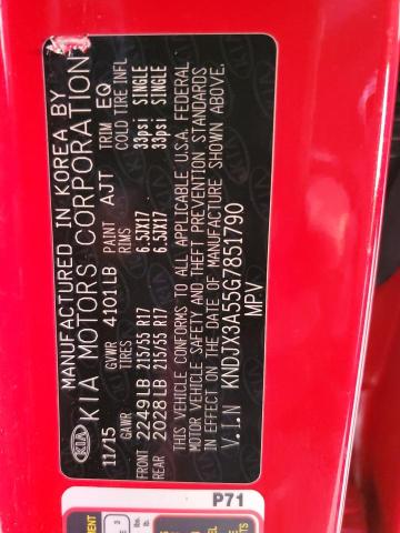 KNDJX3A55G7851790 KIA Soul !