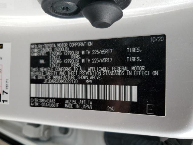JTJDARDZXM5022170 Lexus Nx 300 Base