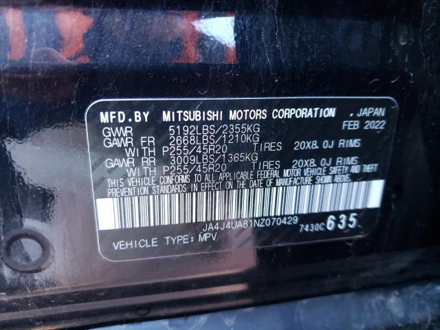 JA4J4UA81NZ070429 Mitsubishi Outlander Se