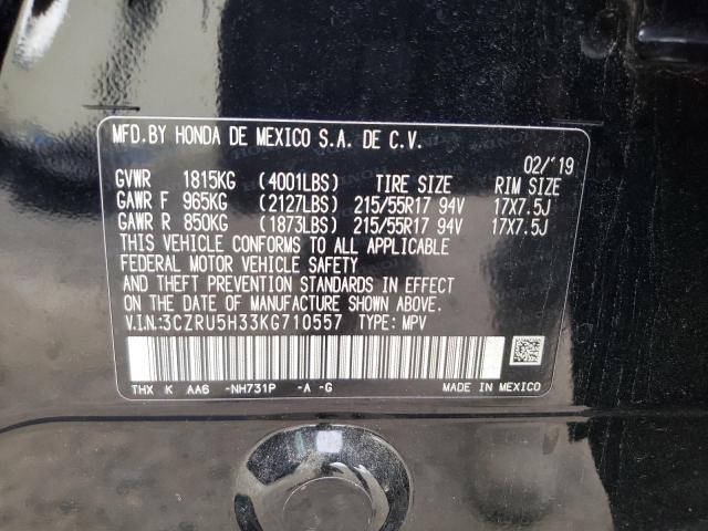 3CZRU5H33KG710557 Honda HR-V LX