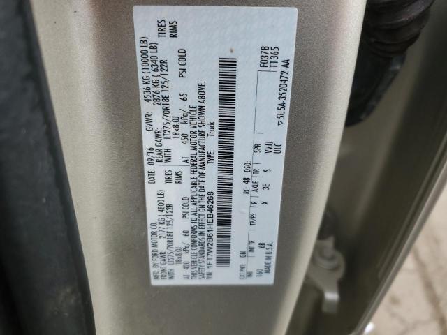 1FT7W2B61HEB46268 Ford F250 Super Duty