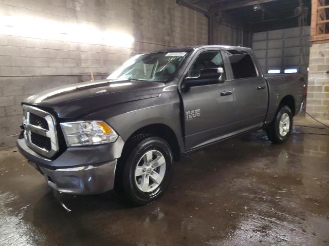 Продажа на аукционе авто 2023 Ram 1500 Classic Slt, vin: 1C6RR7LG5PS566143, номер лота: 41092064