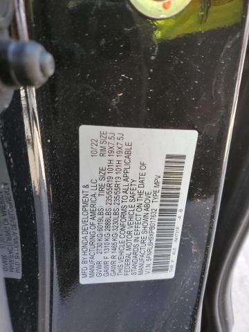 5FNRL6H9XPB017632 Honda Odyssey Elite
