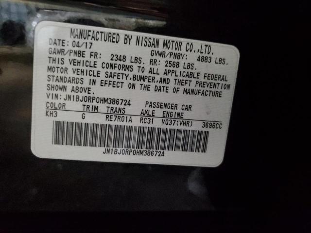 JN1BJ0RP0HM386724 Infiniti QX50