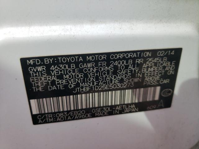 JTHBF1D25E5030273 Lexus IS 250