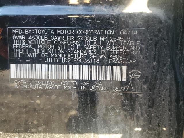 JTHBF1D21E5036118 Lexus IS 250