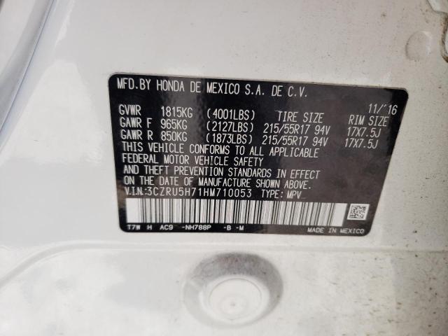 3CZRU5H71HM710053 Honda Hr-v Exl