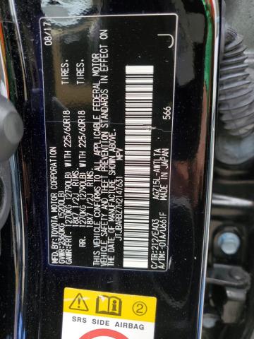 JTJBARBZ7H2147631 Lexus Nx 200t Base