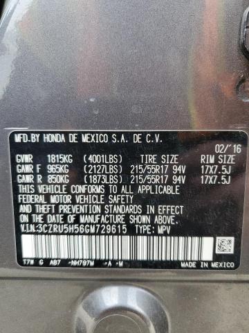 3CZRU5H56GM729615 Honda HR-V EX