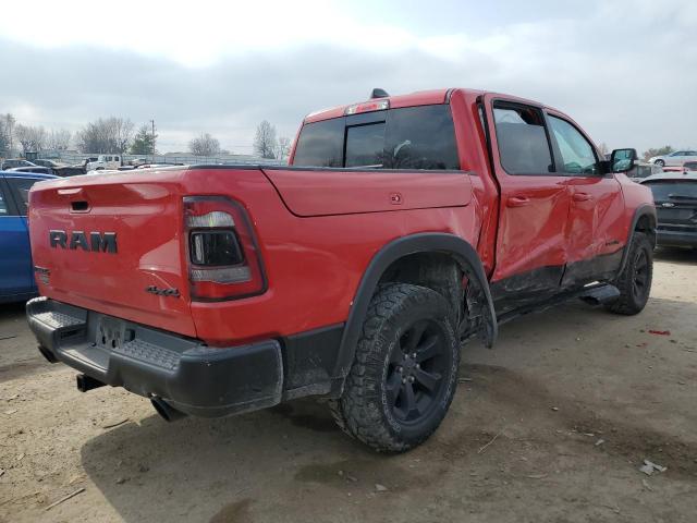 1C6SRFLT9MN685767 RAM 1500 Rebel