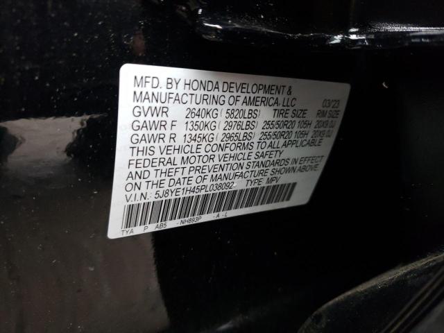 5J8YE1H45PL038092 Acura Mdx Technology