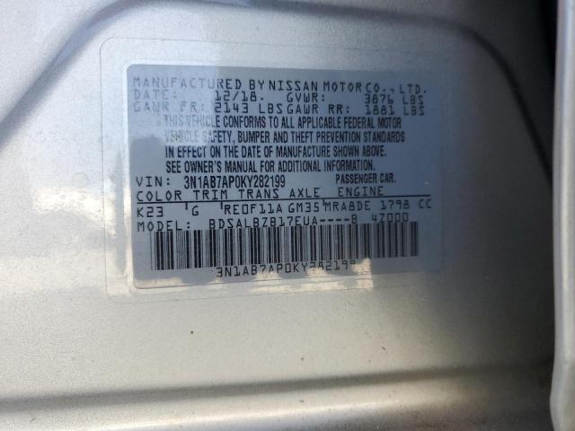 3N1AB7AP0KY282199 Nissan SENTRA S
