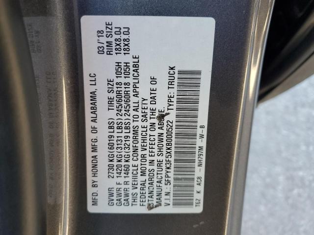 5FPYK3F5XKB000522 Honda Ridgeline Rtl