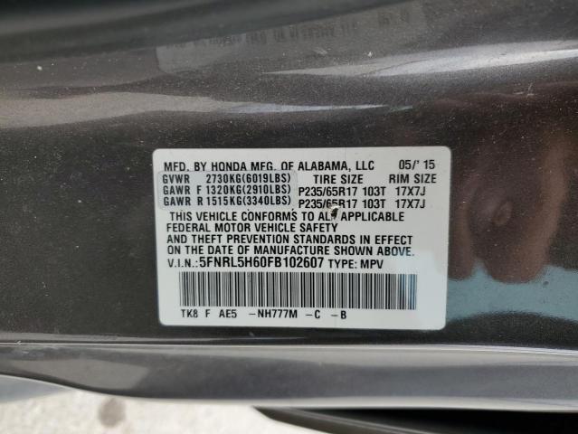 5FNRL5H60FB102607 Honda ODYSSEY EXL
