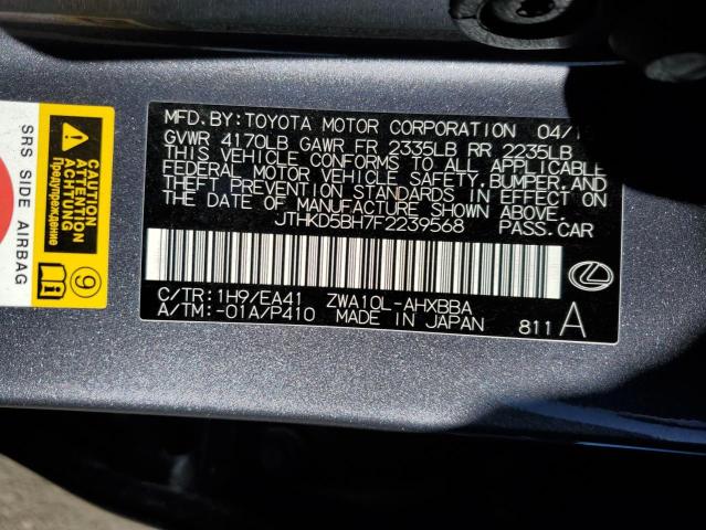 JTHKD5BH7F2239568 Lexus CT 200