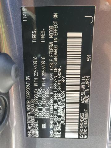 JTJBARBZ7H2107629 Lexus Nx 200t Base