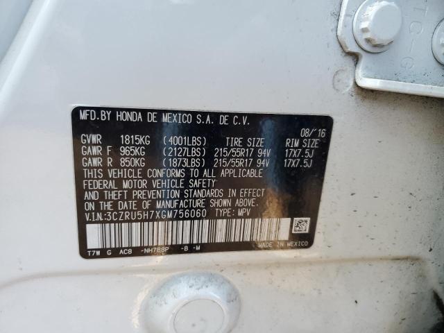 3CZRU5H7XGM756060 Honda Hr-v Exl