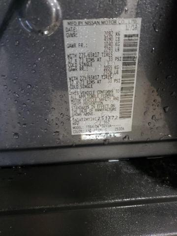 5N1AT2MT1KC753772 Nissan ROGUE S