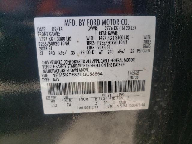1FM5K7F87EGC58564 Ford Explorer Limited