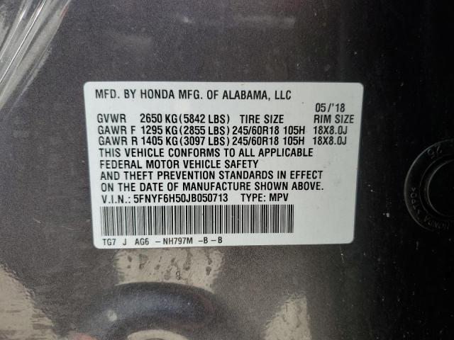 5FNYF6H50JB050713 Honda PILOT EXL