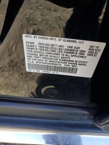 5FRYD4H32HB009713 Acura MDX